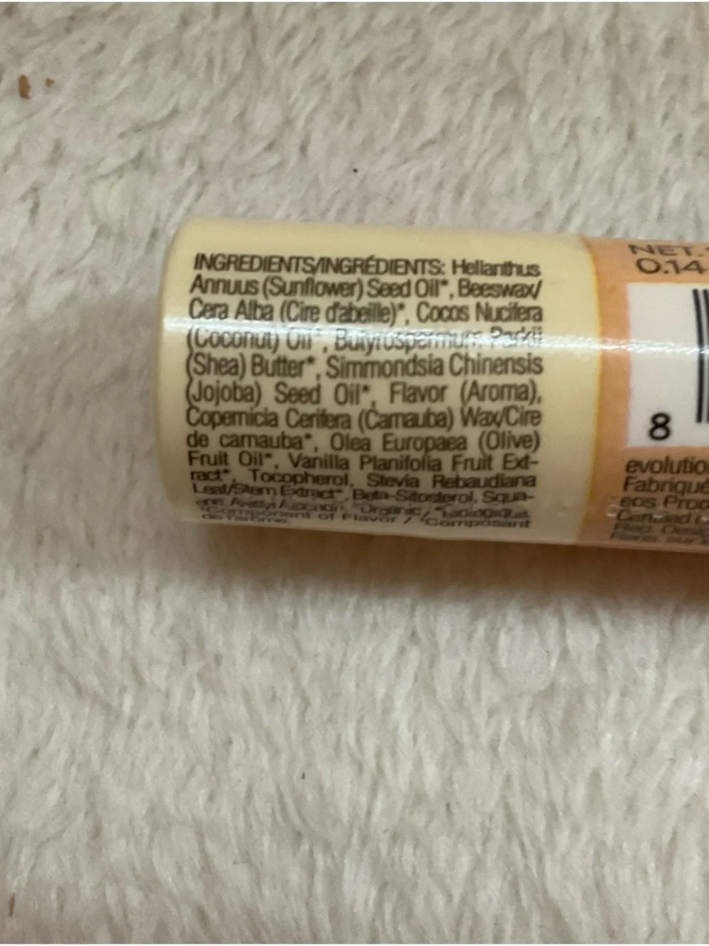 eos Vanilla Bean Lip Balm - Cream, Brown